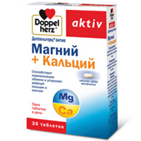 ДОППЕЛЬГЕРЦ АКТИВ МАГНИЙ+КАЛЬЦИЙ таб-депо двухфазные n30