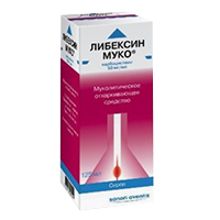 Либексин Муко фл.(сироп д/дет.) 2% 125мл