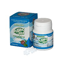 ЭДАС 933 гран. 20г (коклюш, трахеит, бронхит, бронхиальная астма)