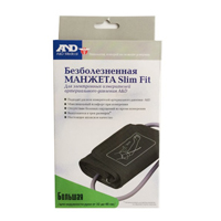 Манжета MEDITECH увеличенная на плечо (32-45см)