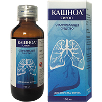 КАШНОЛ экспекторант сироп (фл.) 100мл