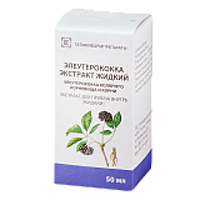 ЭЛЕУТЕРОКОККА ЭКСТРАКТ экстр. жидкий (фл.) 50мл