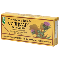 СИЛИМАР таб 100мг n30