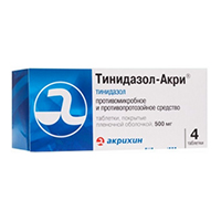 ТИНИДАЗОЛ таб п/об 500мг n4