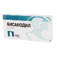 БИСАКОДИЛ супп. 10мг 10 шт.