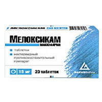 МЕЛОКСИКАМ гель (туба) 1% 50г