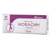 МОВАСИН