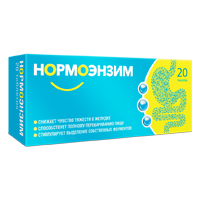 НОРМОЭНЗИМ таб п/об n20
