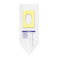 МОЧЕПРИЕМНИК детский 100мл 100 шт.