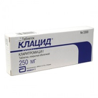Клацид таб. п/пл. об. 250мг №10