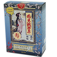 ЛЕТЯЩАЯ ЛАСТОЧКА (ф/пак.) 3г 20 шт. Лимонный