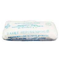 САЛФЕТКИ стерильные 45х29 5 шт.