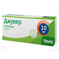 Диувер таб. 10мг №20