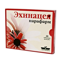 ЭХИНАЦЕЯ ТРАВА (ф/пак.) 1.5г 20 шт.