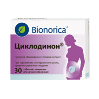 ЦИКЛОДИНОН таб п/об 30 шт.
