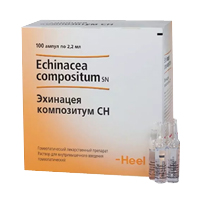 ЭХИНАЦЕЯ КОМПОЗИТУМ СН р-р д/ин. (амп.) 2.2мл 5 шт.