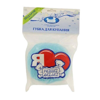 ГУБКА гемостат.коллагеновая губка 5х5см 1 шт.