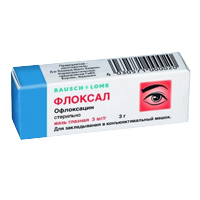 ФЛОКСАЛ