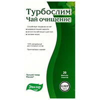 ЧАЙ Био при кашле (ф/пак.) 2г n20