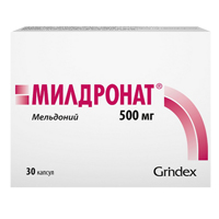 МИЛДРОНАТ