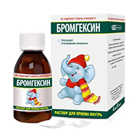 БРОМГЕКСИН р-р (фл.) 4мг/5мл - 100мл n1