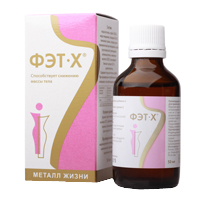 ПИКОЛИНАТ ХРОМА (БАД) капли 50мл