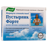 ПУСТЫРНИК ФОРТЕ Д3 таб п/об 600мг n30