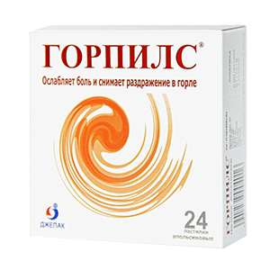 ГОРПИЛС паст. 24 шт. Лимонный