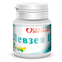 ЛЕВЗЕЯ П таб п/об n100