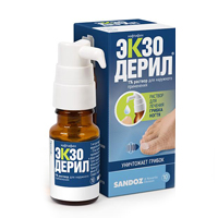 Экзодерил фл.(р-р наружн.) 1% 20мл