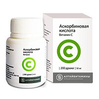 Аскорбиновая кислота драже 50мг №200 (бан. полим.)