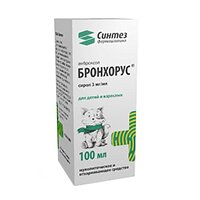Бронхорус фл.(сироп) 3мг/мл 100мл