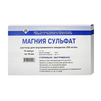 МАГНИЯ СУЛЬФАТ пор. 25г n1