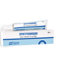 ЭРИТРОМИЦИНОВАЯ МАЗЬ ГЛАЗНАЯ (туба) 10 000ЕД - 10г 1 шт.