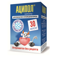 АЦИПОЛ капс. n30