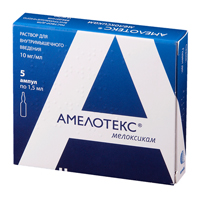 АМЕЛОТЕКС р-р д/ин. (амп.) 10мг/мл - 1.5мл 5 шт.