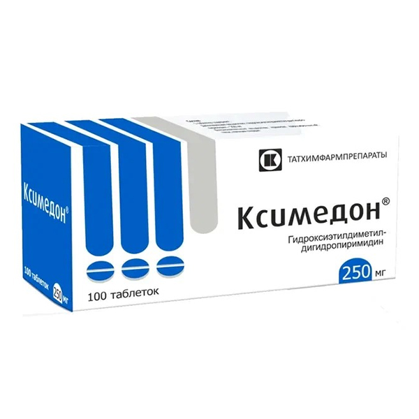 КСИМЕДОН таб 250мг n50