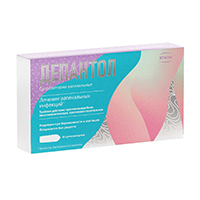 ДЕПАНТОЛ свечи ваг. 10 шт.