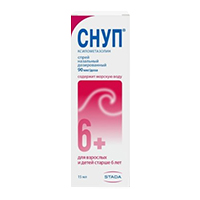Снуп фл.(спрей назальн. дозир.) 0,1% (90мкг/доза 150доз) 15мл