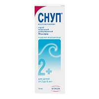 СНУП спрей наз. (фл. с расп.) 0.05%/45мкг/доза 15мл