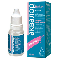 АКВАЛОР Бэби (фл.) 15мл