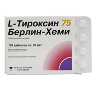 L-тироксин 75 Берлин-Хеми таб. 75мкг №100