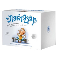 ЛАКТАЗАР ДЛЯ ВЗРОСЛЫХ И ДЕТЕЙ СТАРШЕ 7 ЛЕТ капс. 3450ед 550мг n100