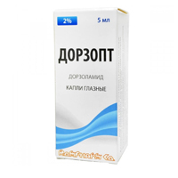 ДОРЗОПТ ПЛЮС капли гл. (фл.-кап.) 2%+0.5% - 5мл 1 шт.