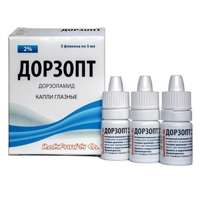 ДОРЗОПТ ПЛЮС капли гл. (фл.-кап.) 2%+0.5% - 5мл n1