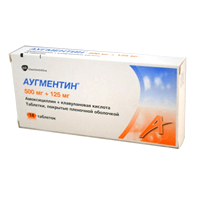 АУГМЕНТИН таб п/об 500мг+125мг n14
