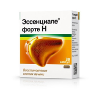 ЭССЕНЦИАЛЕ ФОРТЕ Н Форте капс. 300мг 30 шт.