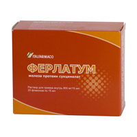 ФЕРЛАТУМ ФОЛ