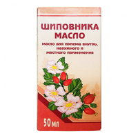 ШИПОВНИКА МАСЛО (фл.) 50мл n1