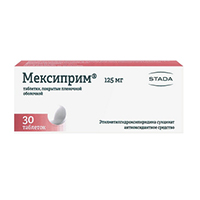 МЕКСИПРИМ таб п/об. 125мг 30 шт.